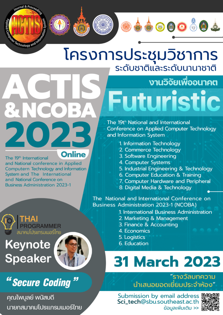 The 19th International and National conference in Applied Computer ...