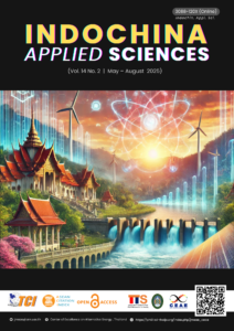 Cover Issue 17554 En US